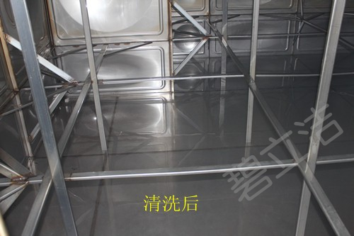 生活水箱清洗消毒服务